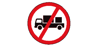 No Delivery Vehicles